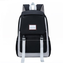 Black Solid Color Backpack Plain Backpack For School Students